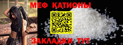 марихуана Рыбинск