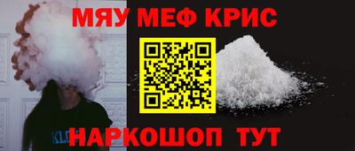 марихуана Рыбинск