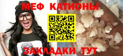 марихуана Рыбинск