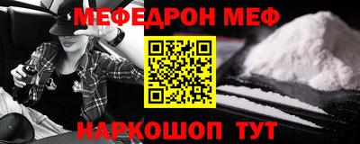 мдпв Рязань
