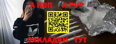 мдпв Рязань