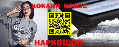 мдпв Рязань