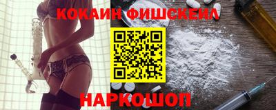 экстази Рузаевка