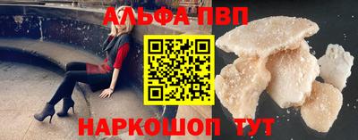 экстази Рузаевка
