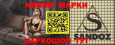 экстази Рузаевка