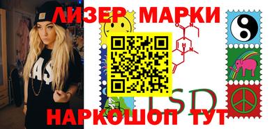 экстази Рузаевка