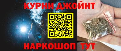 экстази Рузаевка