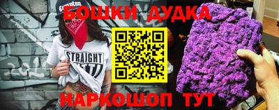 экстази Рузаевка