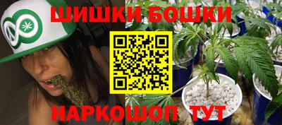 экстази Рузаевка
