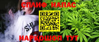 экстази Рузаевка