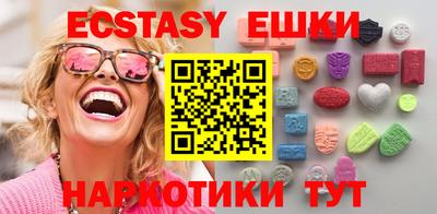 мдпв Рязань