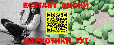 мдпв Рязань