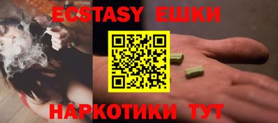 мдпв Рязань