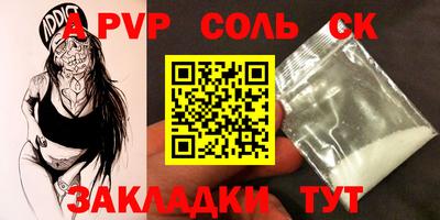 мдпв Рязань