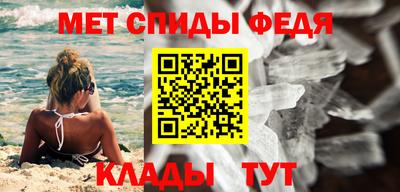 экстази Рузаевка
