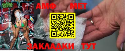 экстази Рузаевка