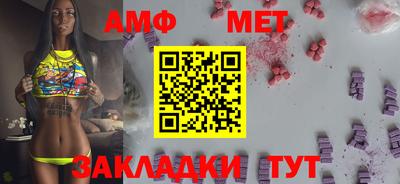 мдпв Рязань