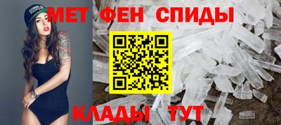 экстази Рузаевка
