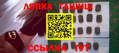 экстази Рузаевка