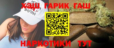 экстази Рузаевка