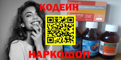 мдпв Рязань