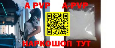 экстази Рузаевка