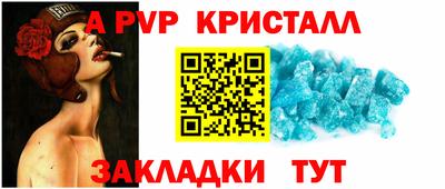 мдпв Рязань