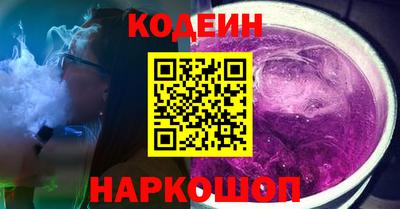 экстази Рузаевка