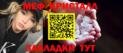 марихуана Рыбинск