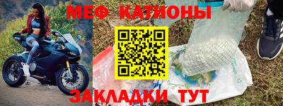 экстази Рузаевка