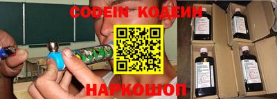 экстази Рузаевка
