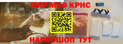 марихуана Рыбинск