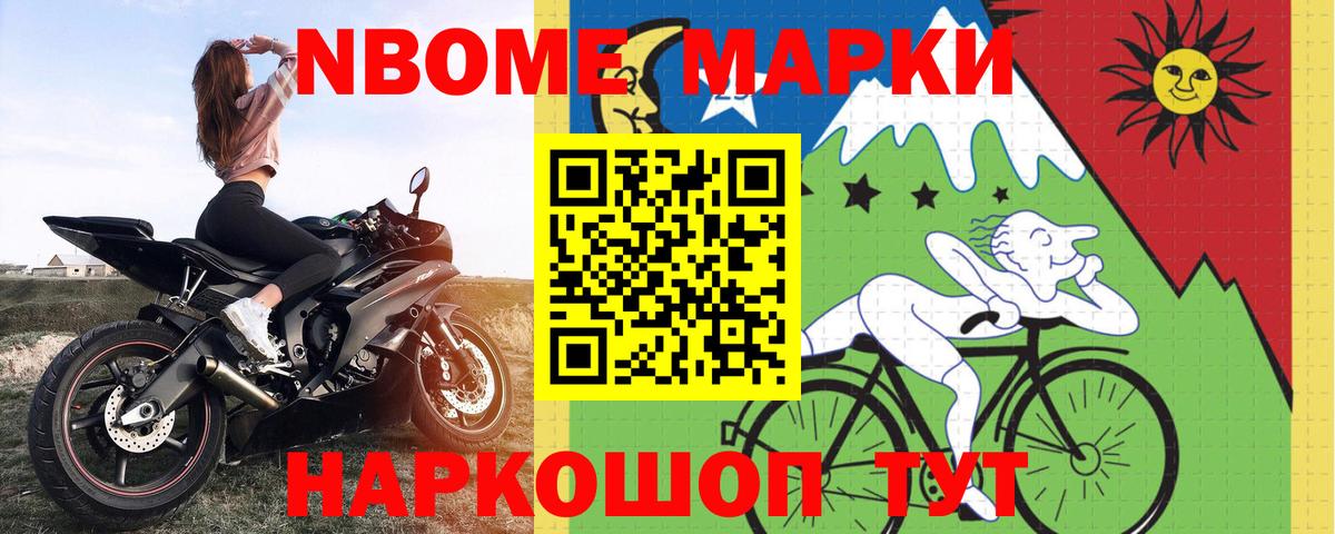 Полевской  LSD-25 экстази кислота  Лсд 25 экстази  Вход с VPN    зеркало  LSD-25 экстази кислота 