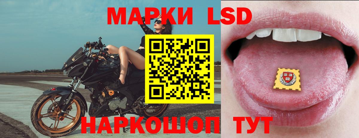 Канабис  Меф МЯУ МЯУ кристаллы  ГАШ  Вход с VPN  Как найти закладки?  ГАШ  Кокаин  А ПВП СК кристаллы  Полевской  Марихуана 